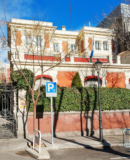 Consulado de la República Argentina