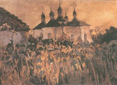CERKIEW