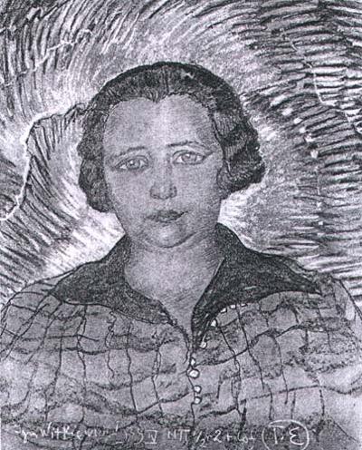 PORTRET MARII BANASIUK-BURNAT Z ZAKOPANEGO