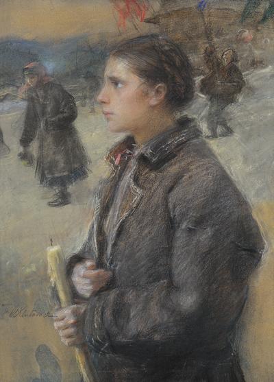 NA GROMNICZNą