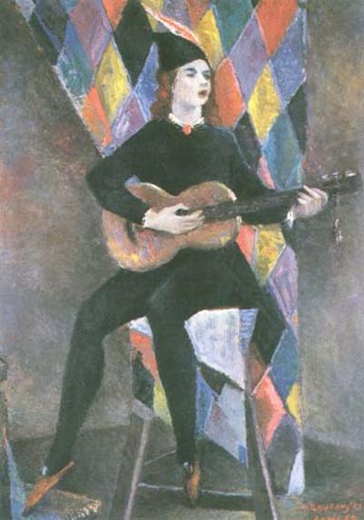 GITARZYSTA