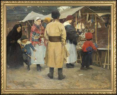 NA ODPUŚCIE, 1907