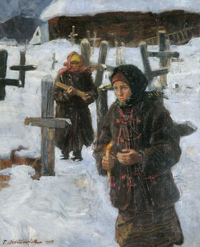 NA GROMNICZNą