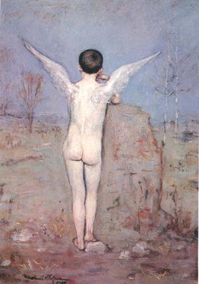 EROS