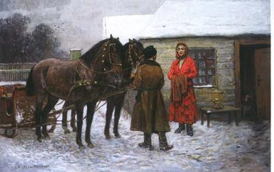 GOść