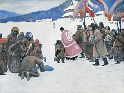 ŚWIęTO JORDANU