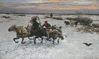 KONIE PONIOSłY
