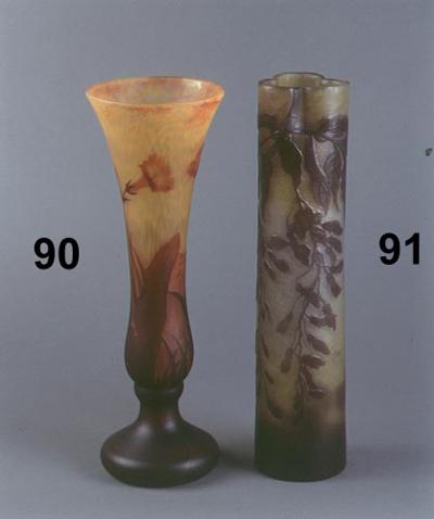 WAZON (91)
