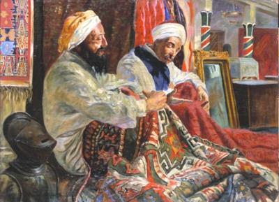 NA ARABSKIM SUKU OK. 1920-1925