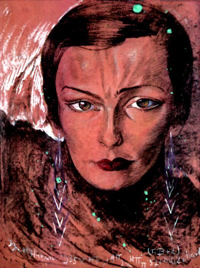 PORTRET MARII KAMIńSKIEJ, 1935