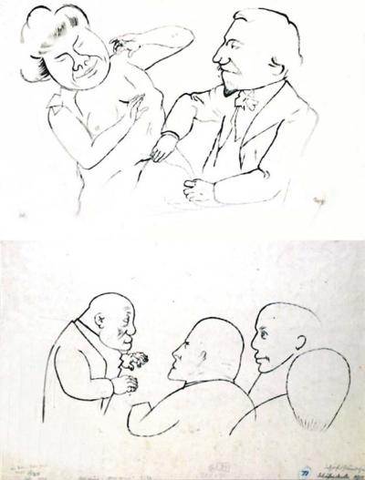 POGAWęDKA, 1922  AVERS: SZKIC CZTERECH POSTACI