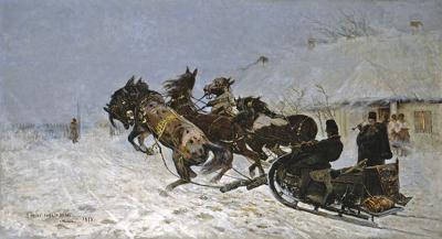 CZWóRKA PRZED DWOREM, 1875
