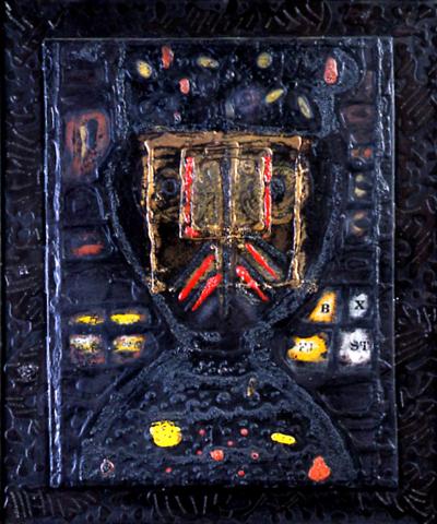 Z CYKLU „REMINISCENCJE“, 1980