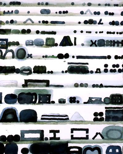 Z CYKLU „PRZEDMIOTY“, 1996