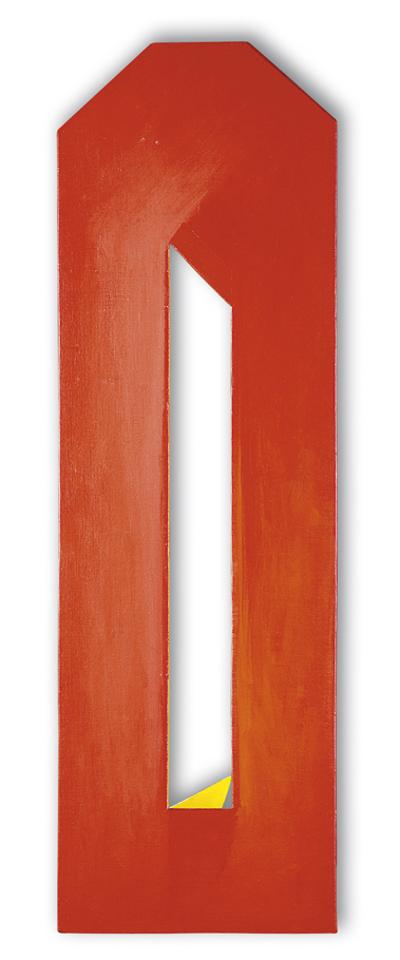 PASSE-PAR-TOUT, 1993