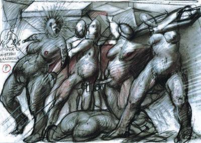 UPADEK ŚWIĄTYNI SALOMONA, 1996