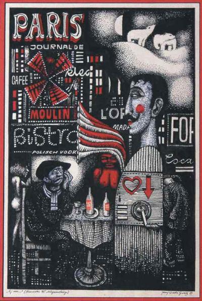 EJ RAZ... (PIOSENKI WOJCIECHA MłYNARSKIEGO), 1969
