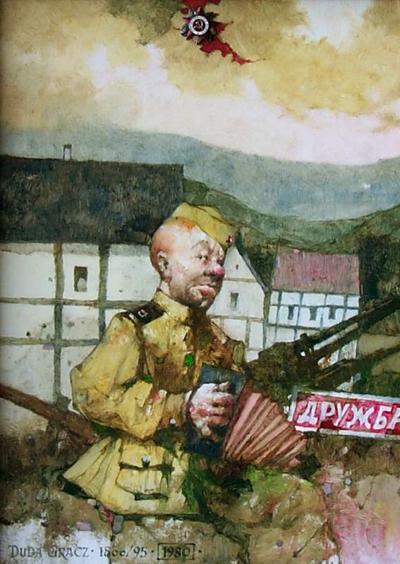 MOTYW POLSKI - PIEśń PRZYJAźNI, 1980