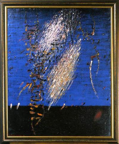 PEJZAż 4/84, 1984