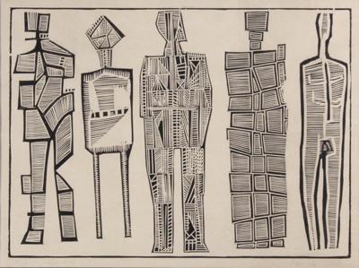OBłąKANI I, 1958