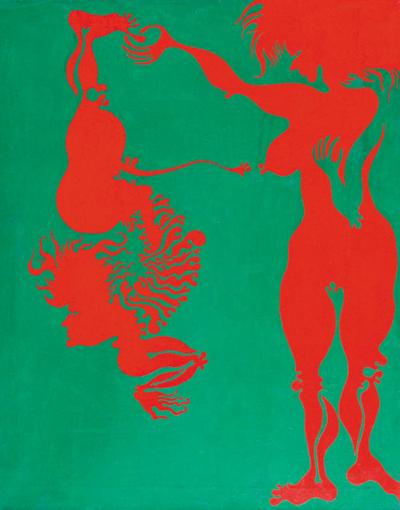 GRUBA RYBA, 1971/72