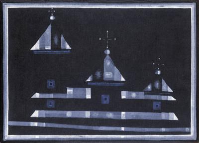 CZARNA CERKIEW, 1984