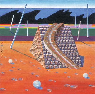 LąDOWISKO MAłE, 1979