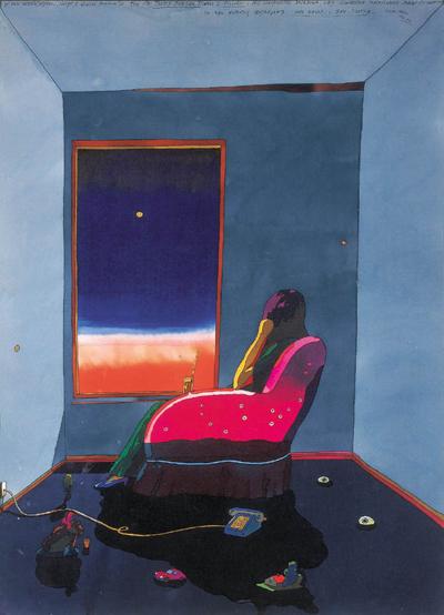KOBIETA W FOTELU, 1977