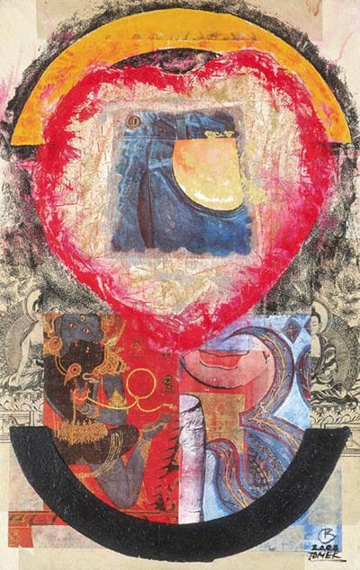BLęKITNE DżINSY, 2003