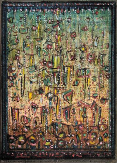 ARS HORMEGRAM KOSMICZNY 102, 1989