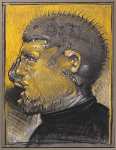 MYSZ BOJOWA, 1998