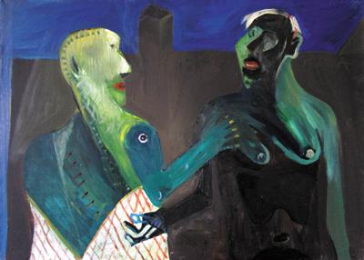 PARA, 1987