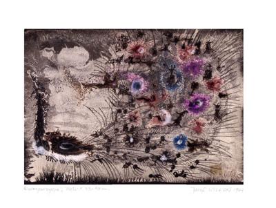 PAW, 1974