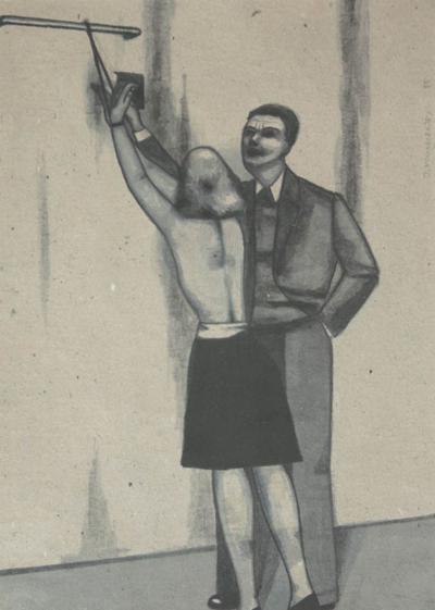 BEZ TYTUłU, 1955