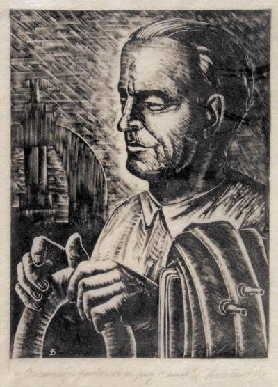 OCIEMNIAłY -  PRZODOWNIKIEM PRACY, 1952