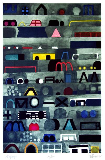 MAGAZYN, 1996