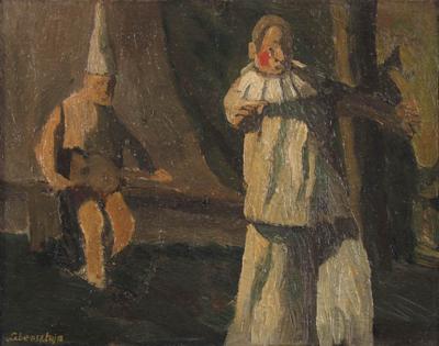 ZABAWA W TEATR, 1950