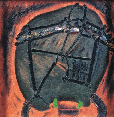 TRESER (II), 1980