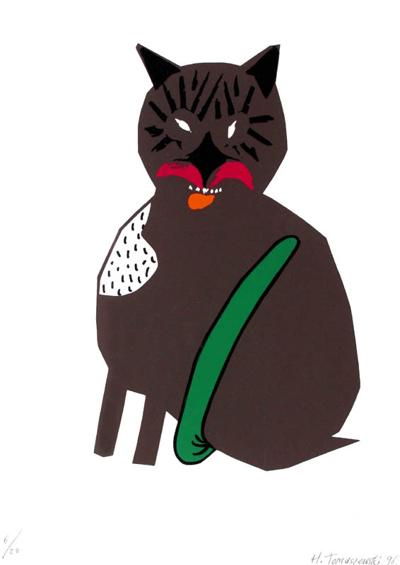 KOT, 1996