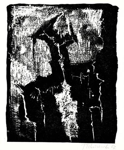 KOMPOZYCJA, 1963