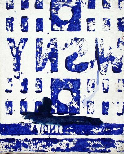 WSNY, 1997
