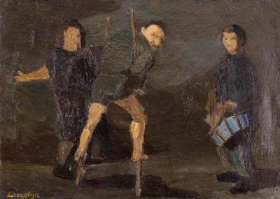 DZIECINNE ZABAWY, 1950