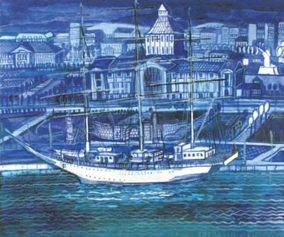 SZCZECIN (NIEBIESKI), 1998