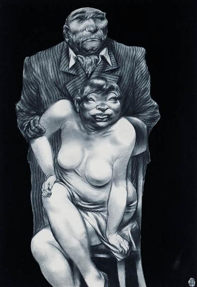 PARA POZUJąCA, 1977
