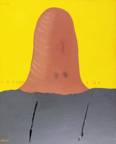 CZTERY, 1972