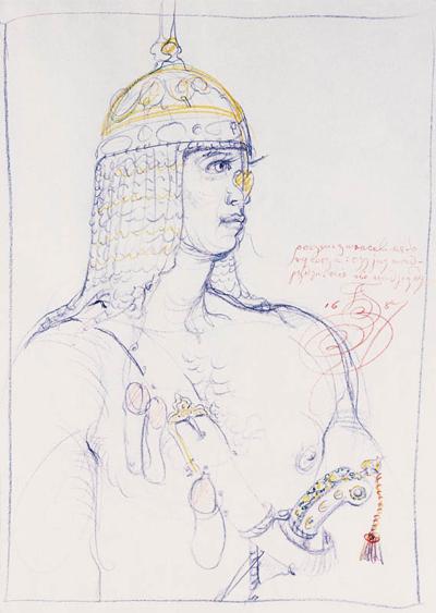 RYCERZ, 1987