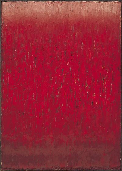 DCXXXVIII, 1991