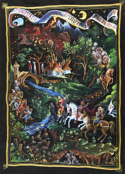 ILUSTRACJA DO „CHRZTU OGNIA” A. SAPKO