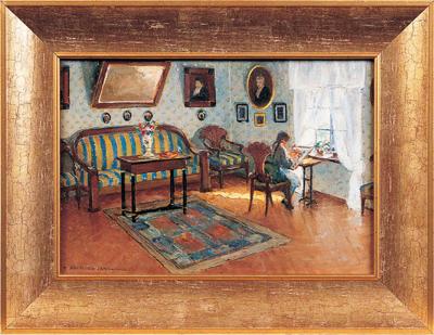 W SALONIKU PRZY OKNIE, 1936