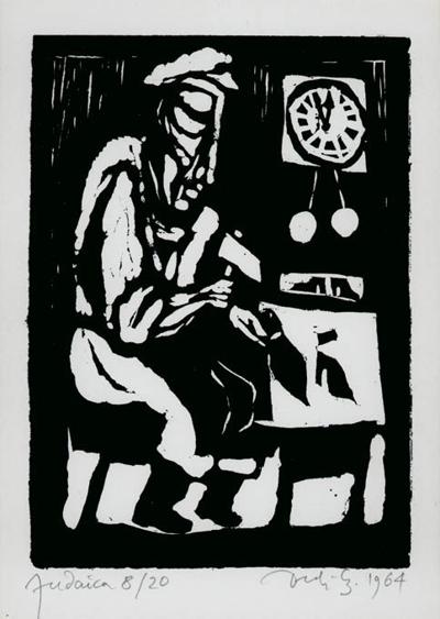 Z CYKLU „JUDAICA”, 1964